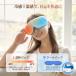 �A�C�}�b�T�[�W���[ �A�C�E�H�[�}�[ 25dB���É� �_�u���N�b�V�����̗p 360���G�A�o�b�O �ڌ��P�A �U���~��C���~�O���t�F�����M ��p�p�b�h�t�� Bluetooth���y �֘A�摜4