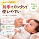 �@�z���� �蓮 �@���z���� 0�������� �Ў�ŊȒP�z�� �t���h�~ �É� �d���s�v �R���p�N�g �����^�ѕ֗� �������ȒP 2��m�Y�� �@�� �@�Â܂� �Ԃ���� �q�� �֘A�摜1
