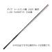  Daiwa 20to-na men to.AGS состязание 1.25-51SMT*R сделано в Японии 