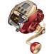 ( limited amount special price ) Daiwa electric reel 21 Seaborg 600MJ( right )