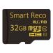 microSD карта 32GB регистратор пути (drive recorder) Smart reko