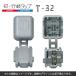  электро ответвление электропроводка коннектор e- ответвление ответвление T type TCL-T-32 1 пакет 20 штук входит ×2