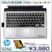 HP Elite x2 1012 G2 HSN-D06K японский язык сотрудничество клавиатура 