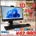 DELL OPTIPLEX 3280 AIO ���� 21.5�^ ��̌^�f�X�N Win11 Office  [Corei5 10500T ������8GB SSD256GB ���� BT�n�F�Ǖi