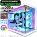 �Q�[�~���OPC �f�X�N�g�b�v �C�i�[ GMQ360 �z���C�g GeForce RTX5060Ti VRAM16GB AMD Ryzen7 5700X Win11 SSD500GB ������16GB CPU����t�@��