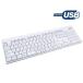 3R SYSTEM USB подключение клавиатура keeece 3R-3R-KCKB04UWT[ белый ]