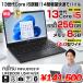 [# новый товар персональный компьютер ] Fujitsu LIFEBOOK U5414/SX FMVU87031P Win11 no. 13 поколение [Core i5 1335U память 8GB SSD256GB камера Type-C 14.0 type ]: новый товар 