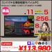 Lenovo ThinkPad X13 Gen 2 20WLS51Q00 �V�i�m�[�g Office Win10 11���� [core i5 1145G7 ������8GB SSD256GB ���� �J���� Type-C WUXGA 13.3�^] :�V�i