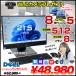 �y������Web�J�����v���[���g�zDELL ��̌^ OptiPlex 5260 AIO ���� �f�X�N�g�b�v�p�\�R�� Office Win11 [Core i5 8500 ������8GB SSD512GB 21.5]�F�Ǖi