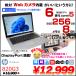 HP EliteBook 820G3  Ρ Office  ٤ Win11 or Win10  6[Core i5 6300U 8GB SSD256GB ̵  12.5] (Хåƥ)