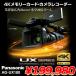 Panasonic AG-UX180 4K карта памяти камера магнитофон широкоугольный 24mm оптика 20 кратный zoom 1.0 type приятный раз MOS сенсор установка для бизнеса 4K cam ko-da-: с ящиком хорошая вещь 