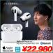 Apple AirPods Pro ��1���� A2083 A2084 A2190 MWP22J/A Bluetooth �m�C�Y�L�����Z�����O�Ή� �C���z��
