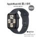 �y���J���i�zApple Watch SE ��2����iGPS���f���j44mm MXEJ3J/A�@A2723 [�~�b�h�i�C�g �A���~�j�E���P�[�X �X�|�[�c�o���h] �A�b�v���E�H�b�`SE2 �F���J���i