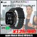 �y����SIM�t���[�z�A�b�v���E�H�b�` Apple Watch Ultra 3�iGPS-�Z�����[�j49mm MF0J4J/A�@A3281 �u���b�N�`�^�j�E��/�I�[�V�����o���h ] �F�Ǖi