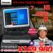 Panasonic TOUGHBOOK �^�t�u�b�N CF-33ABHAQVJ �g�p����3420���� ����Ŋ��� Office [Corei5 7300U 8GB SSD256GB WWAN ���� BT 12�^]:�A�E�g���b�g