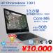 HP Chromebook 13G1 W0T01UT Chrome OS [Core M5 6Y57 память 8GB eMMC32GB беспроводной BT 13.3 type ] : есть перевод 