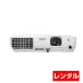 [ в аренду ] EPSON жидкокристаллический проектор pre zen.. свадьба. 2 следующий .. разрешение стандарт 800×600~1400×1050 D-SUB подключение EB-S8 2500lm SVGA в аренду 