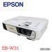 EPSON жидкокристаллический проектор EB-W31 3200lm разрешение WXGA1280x800 3LCD system 2.4kg: хорошая вещь 