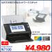[ б/у ] Fujitsu (PFU)FI-N7100 сеть сканер Image Scanner N7100 A4 25 листов / минут. высокая скорость скан подтверждение рабочего состояния товар хорошая вещь 