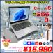 HP EliteBook Folio G1 ťΡ Office Win10 or Win11  ߥ˥ ϴܥǥ [core M5 6Y54 8GB 256GB 12.5 Type-C ] ()