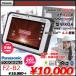 Panasonic TOUGHPAD եѥå FZ-B2 android4.4.4 ܥ֥å [Celeron N2930 32GB 2GB ̵ WANBT 7] ȥå