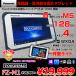Panasonic TOUGHPAD tough pad FZ-M1FQ43XVJ tablet Win10 [Core M5 6Y57 memory 4GB SSD128GB wireless BT camera 7 type ] : with translation ( battery lamp blinking )