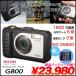 [ новый товар аккумулятор есть ]RICOH G800P модифицировано .. предотвращение цифровая камера водонепроницаемый пыленепроницаемый ударопрочный для бизнеса 1600 десять тысяч пикселей оптика 5 раз ISO25600 черный : хорошая вещь 