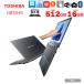 �y���Ãp�\�R���z���� DynaBook G83/HS A6G9HSFAD911 Win11Pro ��11���� �t��HD �^�b�`�p�l������ [Core i5 1135G7 ������16GB SSD512GB �J���� 13.3]:�Ǖi