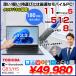 �y���Ãp�\�R���z���� DynaBook G83/HS A6G9HSFAD911 Win11Pro ��11���� �t��HD �^�b�`�p�l������ [Core i5 1135G7 ������8GB SSD512GB �J���� 13.3]:�Ǖi