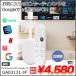�y���Ô��i�zGoogle�O�[�O�� Chromecast with Google TV GA03131-JP ���K�i 2K���f�� �z���C�g HDMI �ȒP�X�g���[�~���O�@�X�}�z�@�^�u���b�g Wi-Fi�@��������