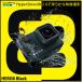 [3-WAY приложен ]GoPro HERO8 Black экшн-камера 4K анимация HyperSmooth2.0 12MP 10m водонепроницаемый Wi-Fi Bluetooth