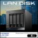 [ б/у ]I-O DATA LAN DISC XA HDL4-XA4 [4TB] установка Linux основа юридическое лицо предназначенный сеть HDD(4 Drive )Atom Processor C3338 10GbE& мульти- Giga bit соответствует NAS