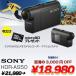 SONY б/у цифровой HD видео камера магнитофон action cam HDR-AS50 полный HD1080/60P прекрасный товар!