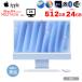 [ б/у персональный компьютер ]Apple iMac 24inch MD2T4J/A A3137 4.5K 2024 в одном корпусе [Apple M4 10 core память 24GB SSD512GB беспроводной BT камера 24 дюймовый оригинальный коробка Blue ]: прекрасный товар 