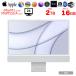 Apple iMac 24inch MGPD3J/A A2438 4.5K 2021 в одном корпусе можно выбрать OS Touch ID [Apple M1 8 core 16GB SSD2TB беспроводной BT камера 24 дюймовый Silver цифровая клавиатура оригинальный коробка ]: прекрасный товар 
