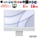 Apple iMac 24inch MGPD3J/A A2438 4.5K 2021 в одном корпусе можно выбрать OS [Apple M1 8 core память 16GB SSD1TB беспроводной BT камера 24 дюймовый Silver оригинальный коробка ]: прекрасный товар 