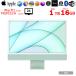 [ б/у персональный компьютер ]Apple iMac 24inch MGPJ3J/A A2438 4.5K 2021 в одном корпусе можно выбрать OS [Apple M1 8 core память 16GB SSD1TB беспроводной BT камера 24 дюймовый Green ]: прекрасный товар 