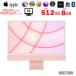 Apple iMac 24inch MGPN3J/A A2438 4.5K 2021 в одном корпусе можно выбрать OS Touch ID [Apple M1 8 core 8GB SSD512GB беспроводной BT камера 24 дюймовый оригинальный коробка Pink ]: прекрасный товар 