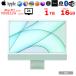 �y���Ãp�\�R���zApple iMac 24inch MJV83J/A A2439 4.5K 2021 ��̌^ �I�ׂ�OS [Apple M1 8�R�A ������16GB SSD1TB ���� BT �J���� 24�C���` Green ]:���i
