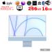 Apple iMac 24inch MJV93J/A A2439 4.5K 2021 в одном корпусе можно выбрать OS [Apple M1 8 core 16GB SSD256GB беспроводной BT камера 24 дюймовый оригинальный коробка Blue ]: прекрасный товар 