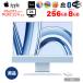 Apple iMac 24inch MQRC3J/A A2874 4.5K 2023 в одном корпусе MacOS [Apple M3 8 core память 8GB SSD256GB беспроводной BT камера 24 дюймовый Blue оригинальный коробка ]: прекрасный товар 