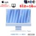 [ нераспечатанный гарантия 1 год ]Apple iMac 24inch MWV33J/A A3137 4.5K 2024 в одном корпусе [Apple M4 10 core память 16GB SSD512GB беспроводной BT камера 24 дюймовый оригинальный коробка Blue ]: нераспечатанный товар 