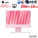 �y���Ãp�\�R���zApple iMac 24inch MWV43J/A A3137 4.5K 2024 ��̌^ [Apple M4 10�R�A ������16GB SSD256GB ���� BT �J���� 24�C���` Pink ]:���i