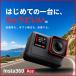 [ б/у хороший товар ]Insta360 Ace CINSBAXA экшн-камера 4800 десять тысяч пикселей стабилизация изображения 2.4 type сенсорный экран 10m водонепроницаемый Active HDR PureVideojes коричневый - функционирование 