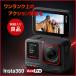 [ б/у хороший товар ]Insta360 Ace Pro экшн-камера 8K фотосъемка Leica совместная разработка линзы 1/1.3 type сенсор PureVideo стабилизация изображения f "губа" тип экран вода глубокий 10m водонепроницаемый 