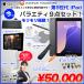 ťѥ iPad9 ˻Ȥ°դ9ʡ Apple iPad9 9 MK2K3J/A Wi-Fiǥ 2021 64GB A2602 iPadOS 18 ڡ쥤