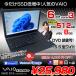 ںSSD梬SONY VAIO S15 VJS151C11N ťΡ Office Win10 or Win11  ƥ󥭡 [Core i3 6100H 8GB 512G ޥ  15.5] ȥå