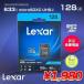 【パケット送料無料】Lexar 128GB マイクロSDXCカード microSDXC 633x Read100MB Write45MB　A1 U3 V30 4K UltraHD C10 アダプター付 新品未使用
