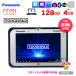 [ б/у персональный компьютер ]Panasonic TOUGHPAD жесткий накладка FZ-M1F150JVJ планшет OS [Core M5 6Y57 память 4GB SSD128GB беспроводной WWAN BT 7 type ] : товар с некоторыми замечаниями (IN камера ×)