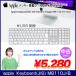 [ used ]Apple Apple original Apple Keyboard with Numeric Keypad Apple keyboard MB110J/B Japanese arrangement A1243 USB connection postage included outlet 